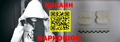 прущая мука Славгород