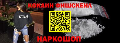 прущая мука Славгород