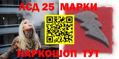 прущая мука Славгород