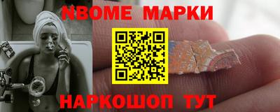 прущая мука Славгород