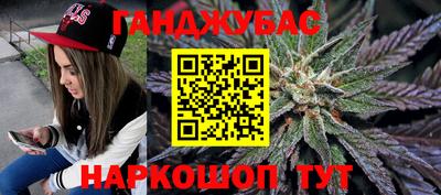 прущая мука Славгород