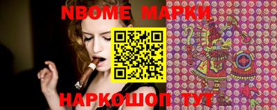 прущая мука Славгород