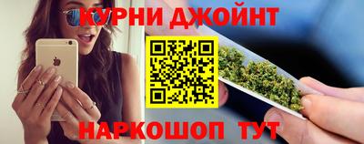 прущая мука Славгород