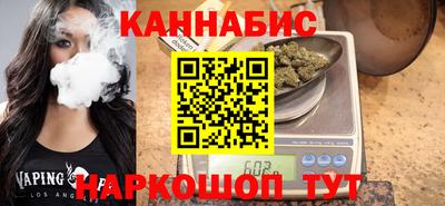 меф VHQ Славянск-на-Кубани