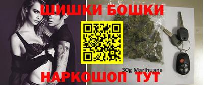 меф VHQ Славянск-на-Кубани