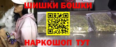 прущая мука Славгород