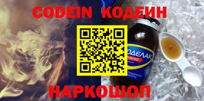 каннабис Аша