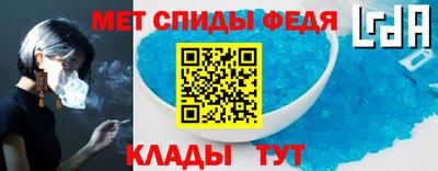 прущая мука Славгород