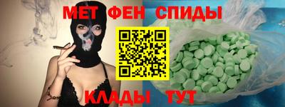 прущая мука Славгород