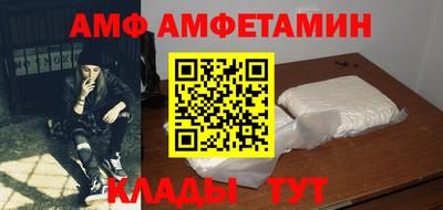 прущая мука Славгород