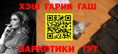 прущая мука Славгород