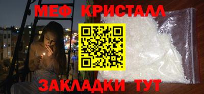 прущая мука Славгород