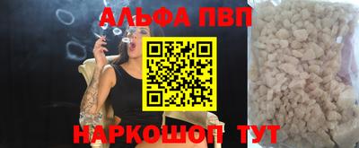 прущая мука Славгород