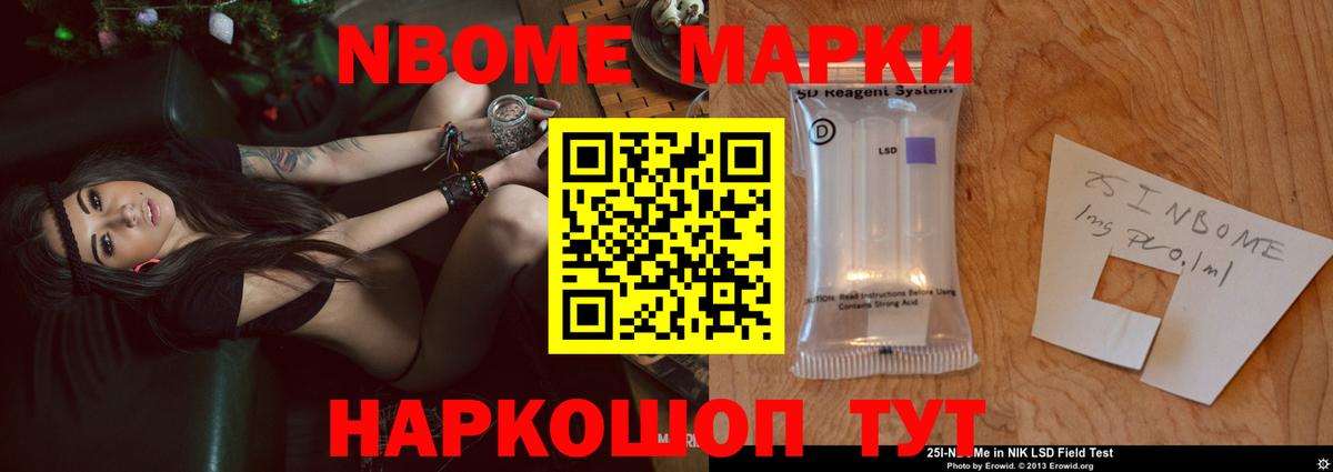 ЛСД экстази ecstasy  Лсд 25 экстази  Сарапул  Вход с VPN 